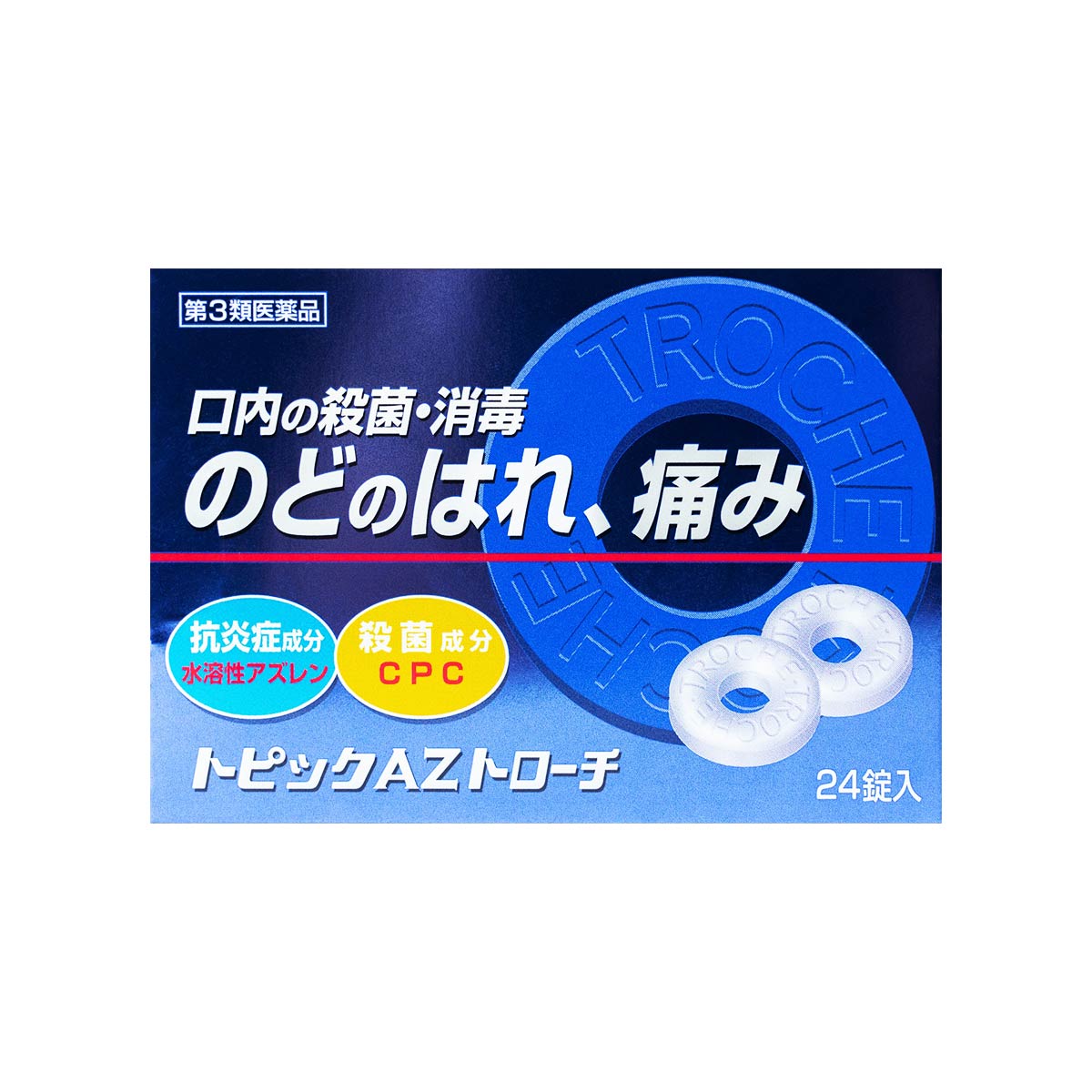 ちぇりー亭のチャーマヨ丼はそのままでも充分に美味しいが、とろ卵をぶっかけるとまた違った旨さ爆発💥, #ちぇりー亭, #男のラーメン,