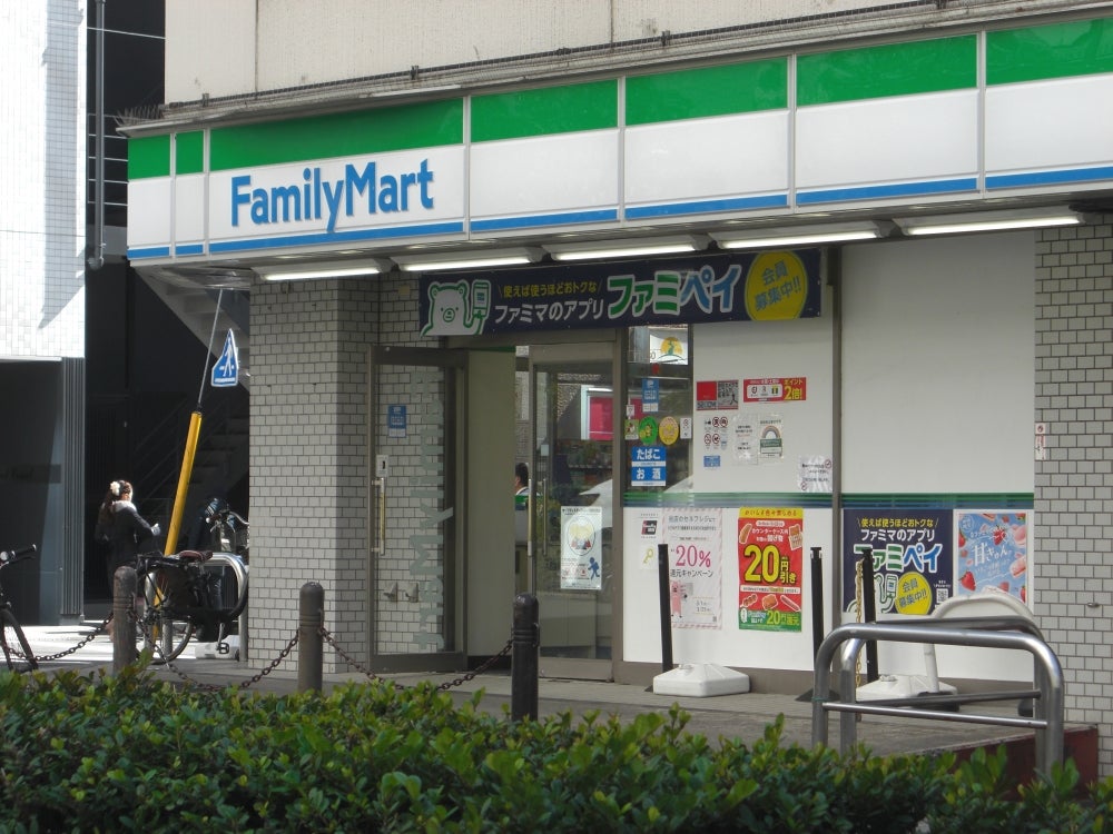 美容院】universe tokyo池袋 池袋西口店【ユニバーストーキョー 