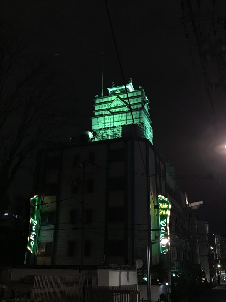 ファインアロマ天王寺 (ファインアロマテンノウジ)｜大阪府 大阪市天王寺区｜ハッピーホテル