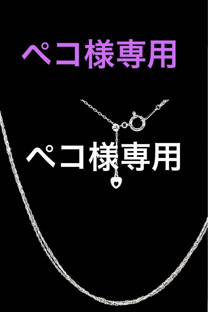 動画詳細: 【アレジオン】ホロライブくしゅん組くしゃみ和らげ隊！ぺこ！【ホロライブ/兎田ぺこら/雪花ラミィ/ラプラス・ダークネス】 - VSTATS