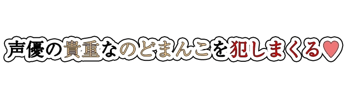 Amazon.co.jp: 西宮ゆめ 至高のフェラチオコンプリートBEST