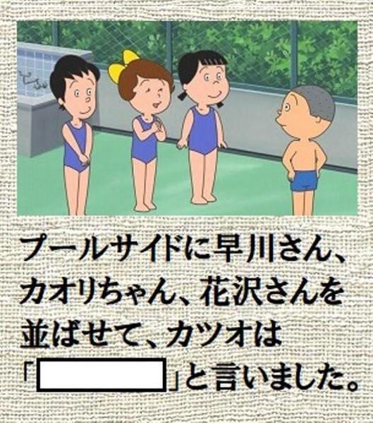 シェラを監禁して巨乳と あそこの締まりを とことん味わう【天然人】