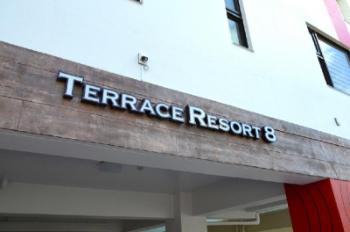 ＴＥＲＲＡＣＥ ＲＥＳＯＲＴ８（テラスリゾート・エイト） トップページ【楽天トラベル】