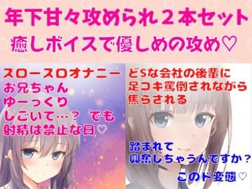 ゴールドエロジャー | 商品詳細