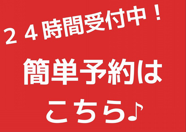 眉毛サロンの施術にかかる時間は？施術の流れと合わせて紹介 | 眉毛とまつ毛の専門店