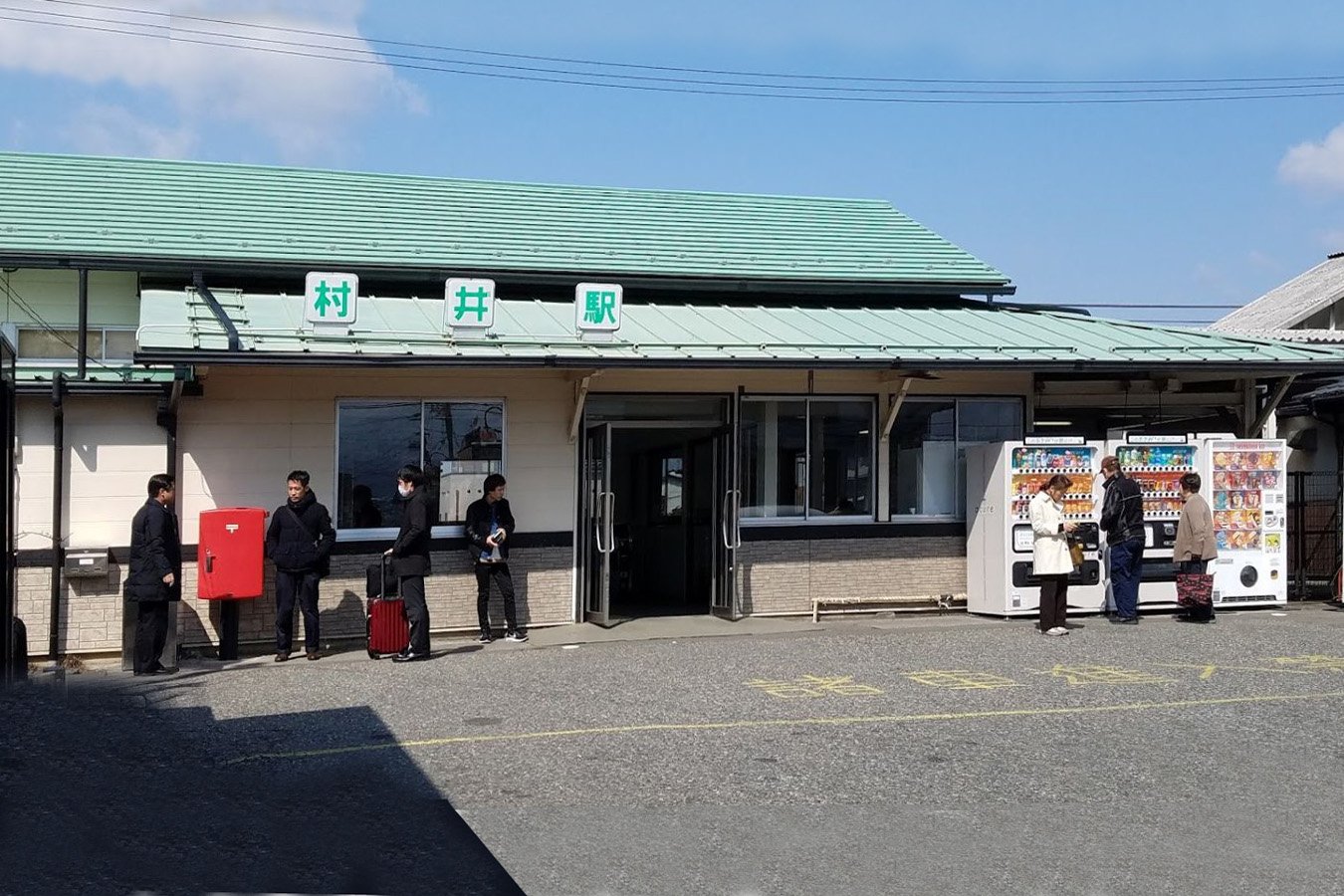 ４月から村内を走るバスが変わります！ - 長野県山形村