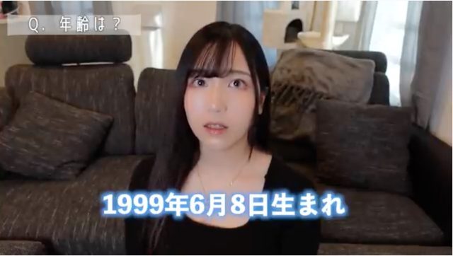 ちゆう(TikTok)の年齢や本名は？整形の噂や加工なしの画像を紹介！ - こっしーぶろぐ