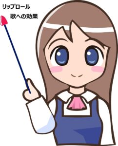 リップロールができない原因は唇の乾燥！？ できるようになるコツは？ やりすぎには注意