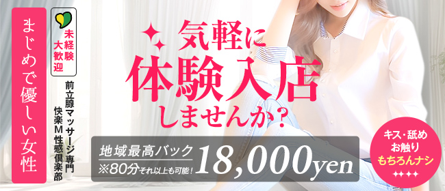 タイ古式マッサージ潜入体験】オイル睾丸マッサージからまさかの3P！メンエスよりエロいノーパン鼠径部