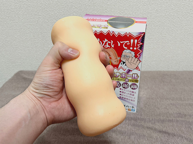 TENGA puffy（テンガパフィー）】このオナホ、ふわトロじゃないです。 | オナ王｜オナホール徹底レビュー