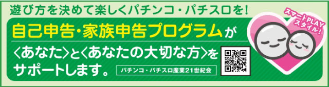 二葉エマ - Wikipedia