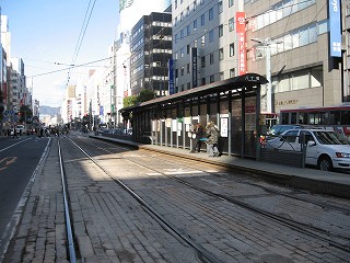 07/02 広電宮島口駅移転工事に伴う2号線区間運休 | YCS-info