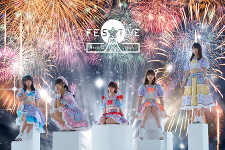 アイドル情報専門ページ【R-IDOL】 ｜FES☆TIVE｜インタビュー – チケット情報・販売・購入・予約