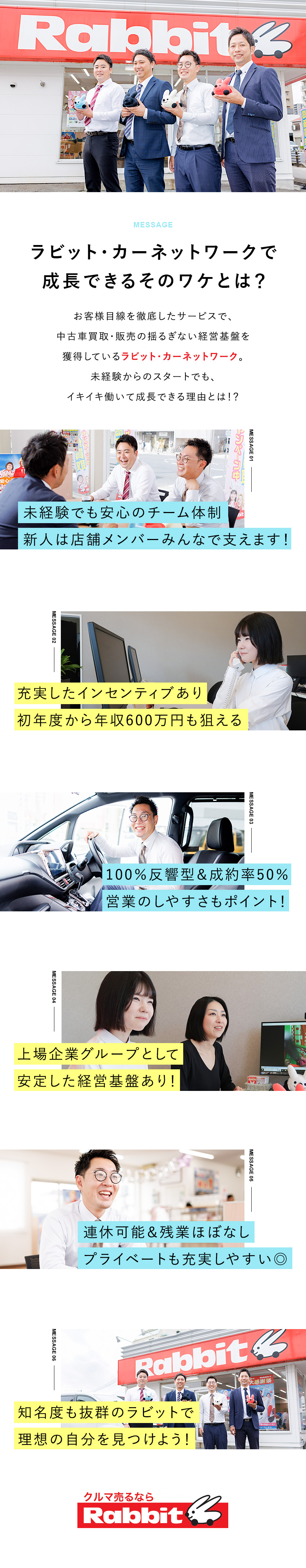 ニュー桃山の口コミ体験談/評判/感想は？抜き/本番基盤/NN生中出し/NS生挿入/裏オプ嬢は実在するの？ - しろくまメンズエステ