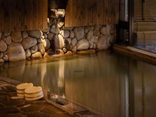 Onsen Near Narita: