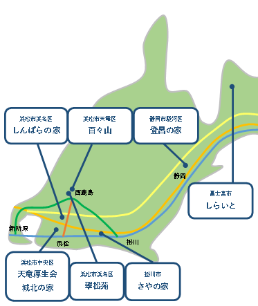 短時間、日曜休み、賞与あり、デイサービスの介護職 | 浜松市中央区三方原町