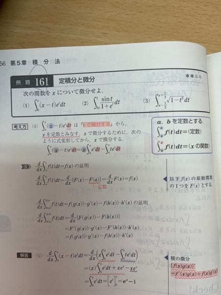 マスターベータソン 9時間58分オナニーし続けた世界記録保持者に直撃 | リアルライブ