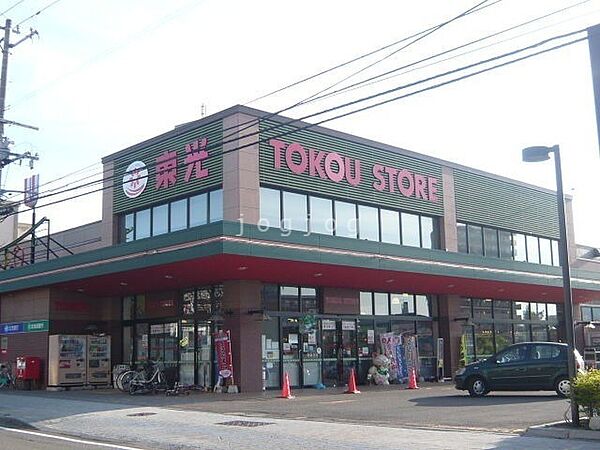 困ったらココ】山形・天童・寒河江・尾花沢でナポリタンが楽しめる人気店20選 - Retty（レッティ）