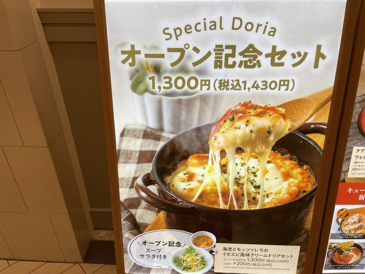 全国各地の人気ラーメンが味わえる！新横浜ラーメン博物館と新横浜駅周辺のおすすめラーメン店11選 | はらへり