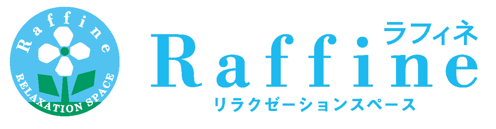 ご褒美にオススメ贅沢サロン！武蔵小杉・田園調布・新丸子・下丸子で人気のアロマトリートメント,リフレクソロジーサロン｜ホットペッパービューティー