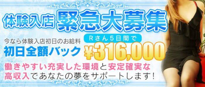 ジョイランドボウル宝塚の外壁はおしゃれ。また、みんなでボウリングやりたいなぁ。(沼津市大手町) : 沼津つーしん