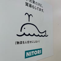 24時間入出庫可】ニトリ京都南インター店周辺の時間貸駐車場 ｜タイムズ駐車場検索