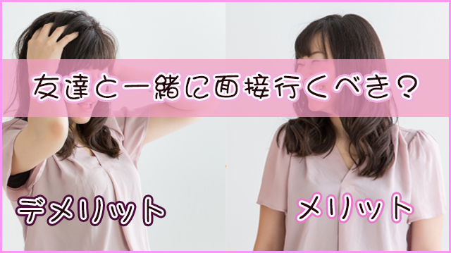 風俗ユーザー座談会 『だから風俗はやめられないっ!!』～いま行くべき風俗店はココだ！～｜ マンゾク