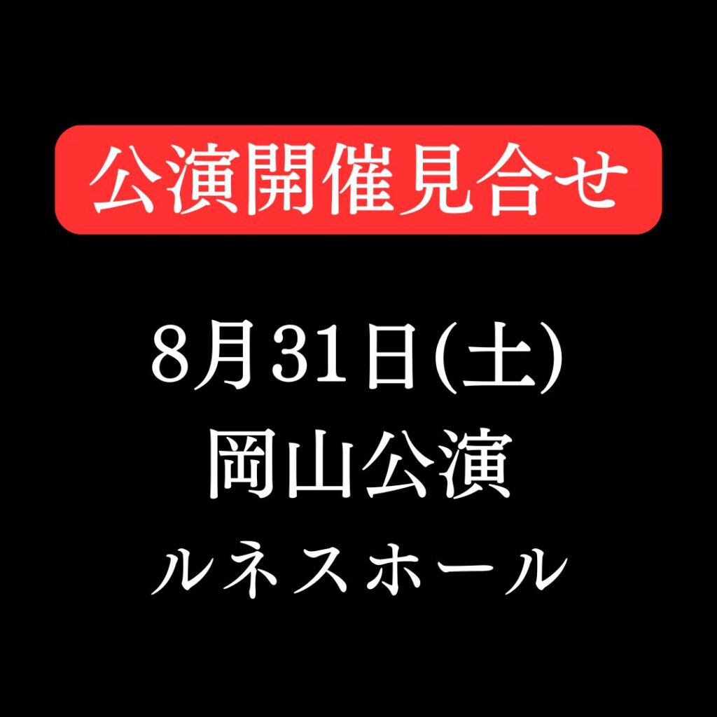 ルネス・アンティーム(東京都江戸川区の賃貸マンション)の賃料・間取り・空室情報 | 関東（日暮里、錦糸町、赤羽 、川崎、船橋、郡山エリア）の賃貸物件は株式会社リビングギャラリーにお任せください！