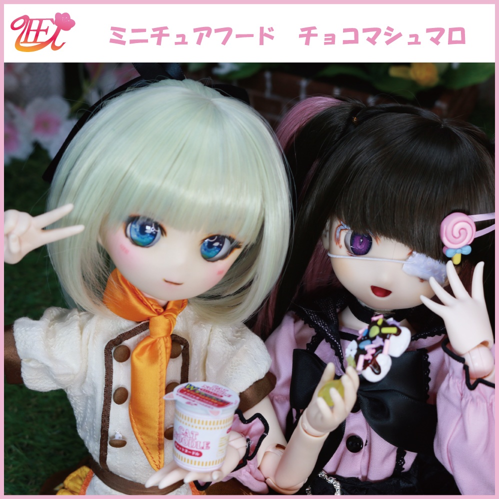 WEB限定】CandyDoll（キャンディドール） フェイスパウダー＜マシュマロ＞【2022】｜カラコン・コスメ通販Luvlit（ラブリット）