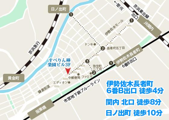 横浜・関内・曙町エリアの風俗 おすすめ店一覧｜口コミ風俗情報局