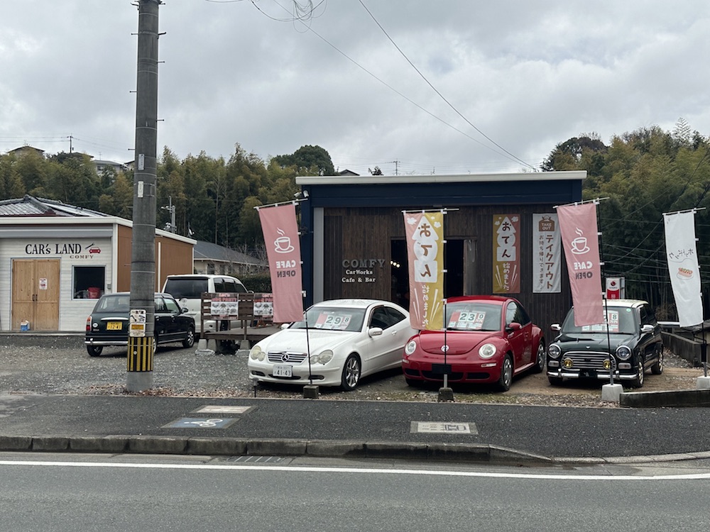 熊本市南区で宴会なら西熊本駅近くの居酒屋たけちゃん｜団体歓迎！