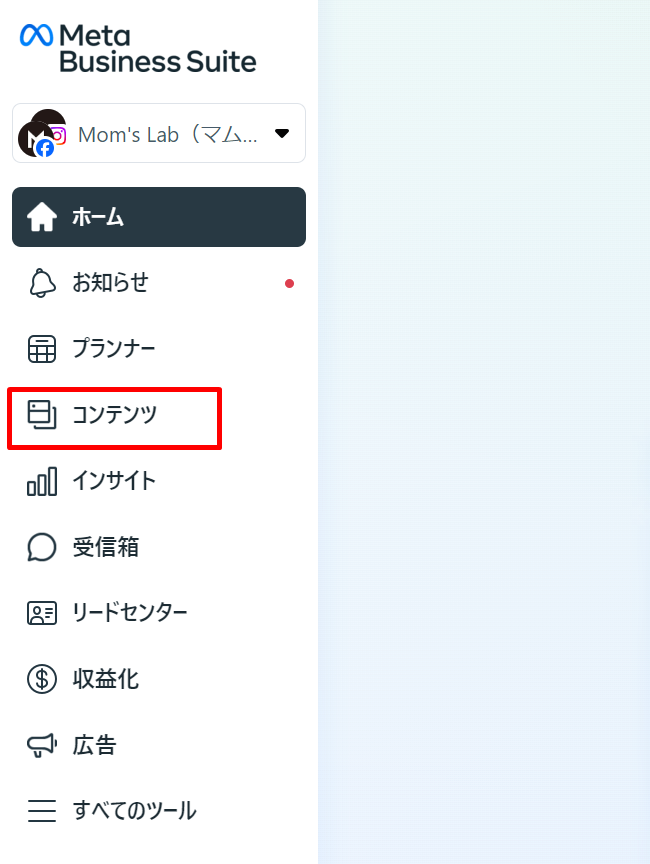 署名活動とは？署名活動のやり方や法的効果を分かりやすく解説！法的拘束力の有無や事例の紹介も！ | GMOサインブログ