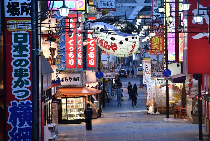 広島 繁華街ってドコ？エリアごとの特徴をご紹介！