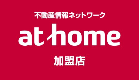 ゴールドウッズ大庄ビル | 神戸の不動産総合事業プロデュース会社 カナモリコーポレーション