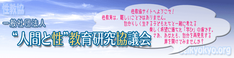 最後に夢精したのいつですか？ エロい夢みて夢精なんて何十年も無いです | Peing