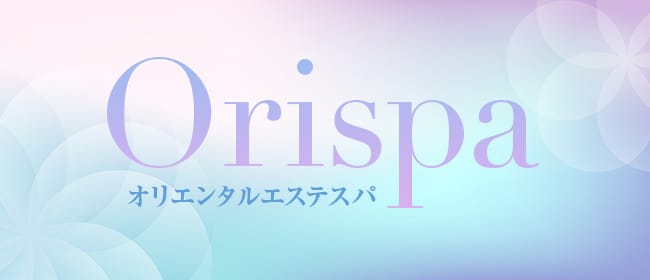 2024最新】岡山メンズエステ人気ランキング14選！口コミでおすすめ比較