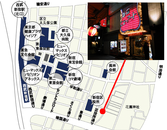 モンスターたちが所狭しと大暴れ！ 新宿・歌舞伎町の「怖すぎて」泣ける店「監獄レストラン ザ・ロックアップTOKYO」 | 本がすき。