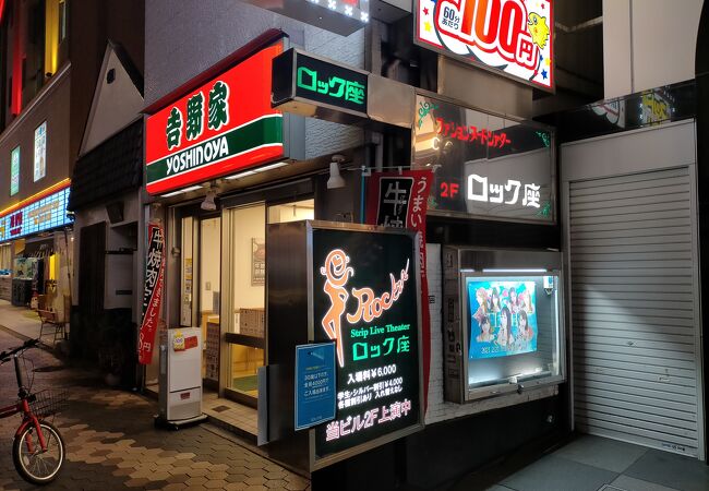 監獄レストラン ザ・ロックアップ】TOKYO（新宿）の 7月末での「閉店」をお知らせいたします。6月13日（月）ファイナル