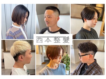 #山口市#山口市美容室#山口市美容師#山口市ダブルカラー#山口市カラー#メンズカット#メンズマッシュウルフ ,  今日は男性のお客様をダブルカラーして、ミルクティーにさせて頂きました, ヘアスタイルはマッシュウルフご希望でした,