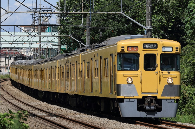 古い切符＊(西武鉄道) 鷺ノ宮←→千住大橋 高田馬場・日暮里経由 90円