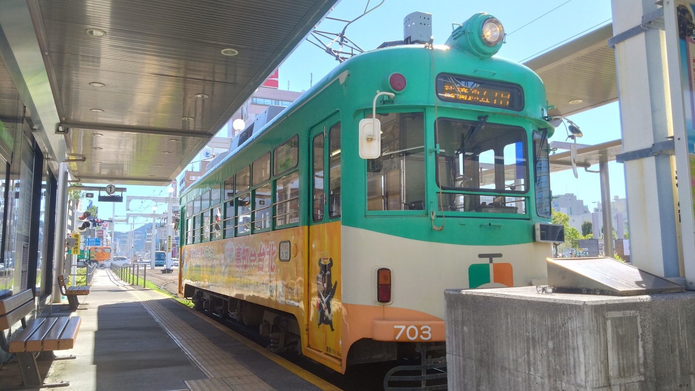 高知橋駅近くのおすすめ嬢 | アガる風俗情報