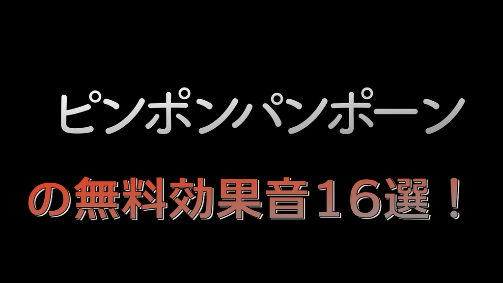 口コミ検証】錦糸町駅で人気のタイ古式マッサージ5選｜おすすめサロンをランキング順に| HOGUGU（ホググ）