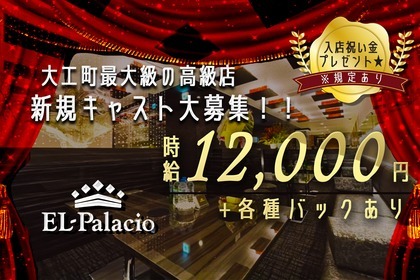 介護の夜勤専従でいくら稼げる？働き方や仕事内容、メリット、給料について解説 | なるほど！ジョブメドレー