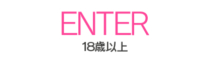 高身長清楚系EカップJD♫ 店舗リフレ ジュエリーゆうりちゃん体験談