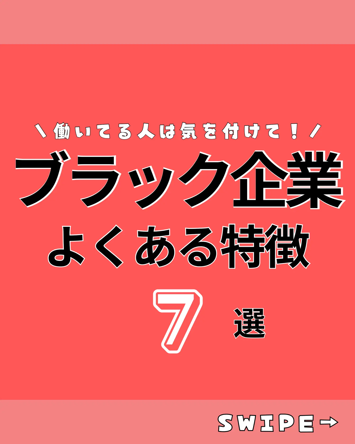 盛岡駅から徒歩５分材木町よ市❗️４月から１１月まで毎週土曜日開催される路上市。季節の新鮮な野菜や海産物など美味しい物が沢山#おすすめ #美味しい  #コーヒー #ビール#岩手#盛岡#東北#岩手グルメ#大人の趣味時間