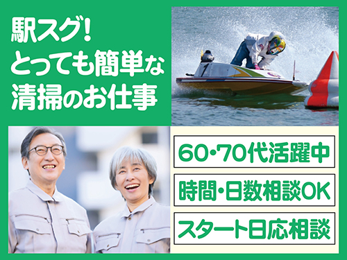 2024年12月最新】大阪市の40代活躍の看護師/准看護師求人・転職・給料 | ジョブメドレー