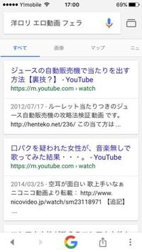 女性のためのエッチ動画検索ワード集_クンニ大好き舐め犬がまとめます - あっきーのクンニ体験談