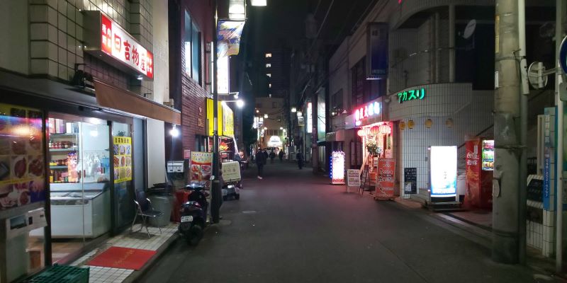 衝撃】散策ライブin西川口！/かつてNK流と称して一世風靡したこの街の現在は？/意外な光景が！/NK流からチャイナタウン化/風俗街は健在【新365日毎日生配信308日目】11/21(月)  -