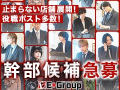 みゆ：E+アイドルスクール 錦糸町本店(新宿・歌舞伎町デリヘル)｜駅ちか！