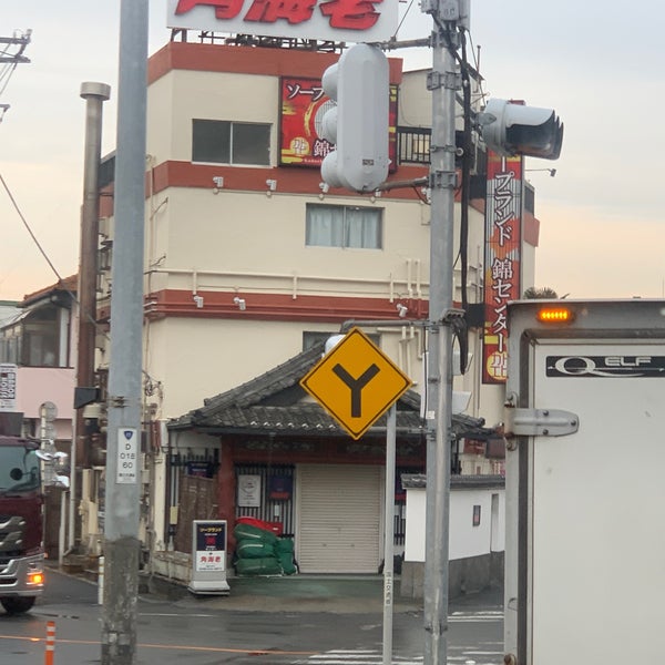 ニシキセンター（名古屋市港区/小売店）の住所・地図｜マピオン電話帳